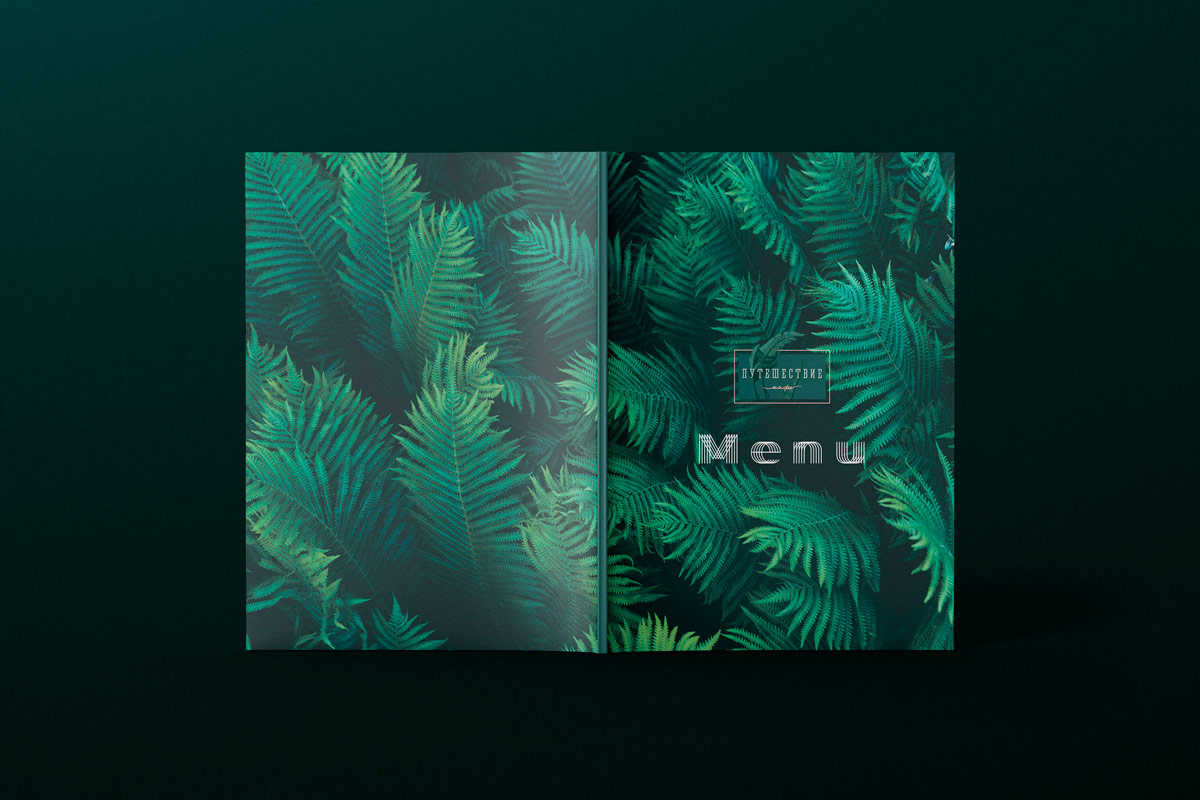 Дизайн меню Alex