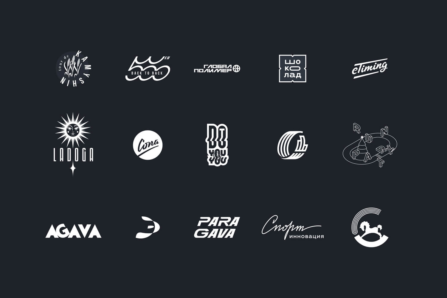 Разработка логотипов, знаков, надписей